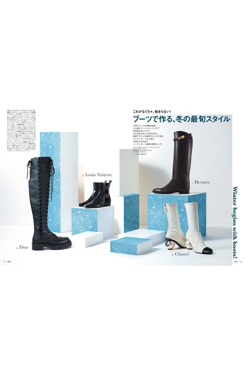 【ハースト婦人画報社/Hearst Fujingaho / GOODS】の【送料無料】25ans 11月号(2025/9/27発売) 人気、トレンドファッション・服の通販 founy(ファニー) 　エレガント 上品　Elegant　秋　Autumn　今季　This Season, Current Season　11月号　November Issue　雑誌　Magazine, Fashion Magazine　チェック　Check, Plaid, Tartan　トレンド　Trend, Trending Now　リアル　Real, Realistic　冬　Winter / This Winter　A/W・秋冬　Autumn/Winter　送料無料　Free Shipping　other-4|ID: prp329100004710686 ipo3291000000034525232