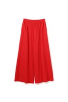 【アンクレイヴ/uncrave】の【10/1 12:00販売開始】プレーンジャージー ギャザーパンツ 人気、トレンドファッション・服の通販 founy(ファニー) ファッション Fashion レディースファッション Fashion for Women パンツ Pants & Trousers ギャザー Gathered, Ruffled フィット Fit, Slim Fit ベーシック Basic, Essential 新作・新入荷 New Arrivals / New In thumbnail レッド|ID: prp329100004714175 ipo3291000000034057967