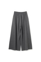 【アンクレイヴ/uncrave】の【10/1 12:00販売開始】プレーンジャージー ギャザーパンツ 人気、トレンドファッション・服の通販 founy(ファニー) ファッション Fashion レディースファッション Fashion for Women パンツ Pants & Trousers ギャザー Gathered, Ruffled フィット Fit, Slim Fit ベーシック Basic, Essential 新作・新入荷 New Arrivals / New In thumbnail チャコール|ID: prp329100004714175 ipo3291000000034057968