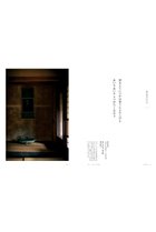 thumbnail other-5