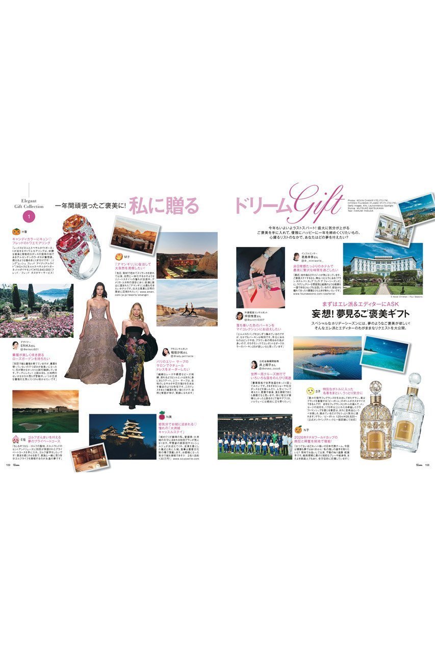 【ハースト婦人画報社/Hearst Fujingaho / GOODS】の【送料無料】25ans 12月号(2025/10/28発売) 人気、トレンドファッション・服の通販 founy(ファニー) ウォッチ Wristwatch エレガント 上品 Elegant カラフル Colorful Design クール Cool, Chic 12月号 December Issue ジュエリー Jewelry, Accessories スポーツ Sports, Activewear 雑誌 Magazine, Fashion Magazine リゾート Resort, Vacation Style 冬 Winter / This Winter 送料無料 Free Shipping ホリデーシーズン Holiday Season ゴルフ Golf ギフト プレゼント Gift / Present other-3|ID: prp329100004717752 ipo3291000000035833481