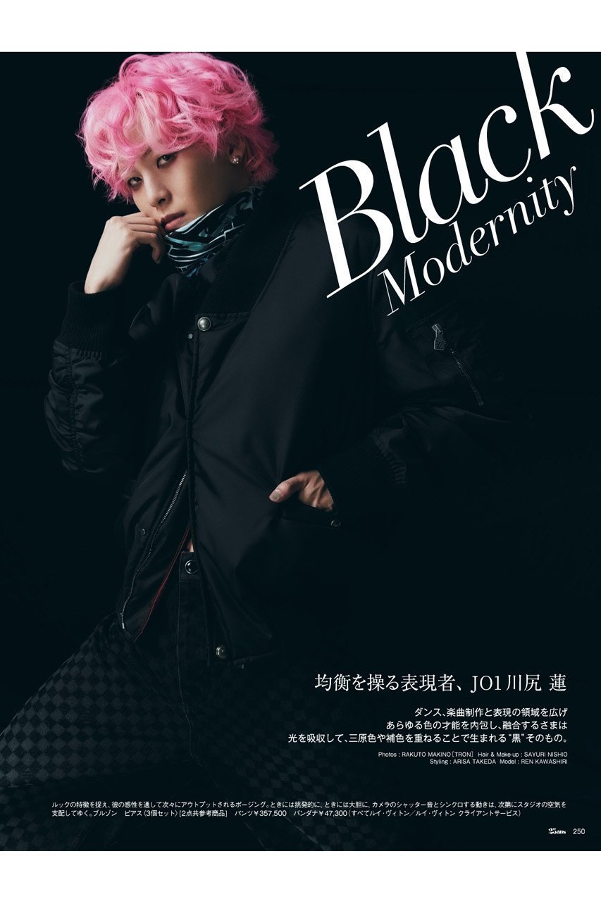 【ハースト婦人画報社/Hearst Fujingaho / GOODS】の【送料無料】25ans 12月号(2025/10/28発売) 人気、トレンドファッション・服の通販 founy(ファニー) ウォッチ Wristwatch エレガント 上品 Elegant カラフル Colorful Design クール Cool, Chic 12月号 December Issue ジュエリー Jewelry, Accessories スポーツ Sports, Activewear 雑誌 Magazine, Fashion Magazine リゾート Resort, Vacation Style 冬 Winter / This Winter 送料無料 Free Shipping ホリデーシーズン Holiday Season ゴルフ Golf ギフト プレゼント Gift / Present other-4|ID: prp329100004717752 ipo3291000000035833483