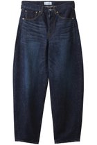 【ガリャルダガランテ/GALLARDAGALANTE】の【HERITANOVUM】コクーンデニムパンツ 人気、トレンドファッション・服の通販 founy(ファニー) ファッション Fashion レディースファッション Fashion for Women パンツ Pants & Trousers デニムパンツ・ジーンズ・美脚デニム Denim Jeans & Pants なめらか Smooth, Silky Texture デニム Denim, Jeans Material バランス Balance, Style Balance エレガント 上品 Elegant 新作・新入荷 New Arrivals / New In thumbnail ブルー|ID: prp329100004717913 ipo3291000000034090815