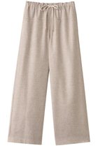 【ブラミンク/BLAMINK】の【BLMK】ウールカシミヤドロストパンツ 人気、トレンドファッション・服の通販 founy(ファニー) ファッション Fashion レディースファッション Fashion for Women パンツ Pants & Trousers リラックス Relax, Relaxed Fit 新作・新入荷 New Arrivals / New In thumbnail ベージュ|ID: prp329100004719445 ipo3291000000034103452