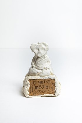 【ミート ユア アート/MEET YOUR ART / GOODS】の【入江 早耶】薬師坐像ダスト #7 人気、トレンドファッション・服の通販 founy(ファニー) ニューヨーク New York, NYC Style |ID:prp329100004729582