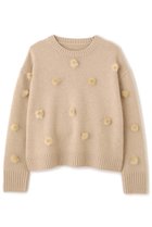 【アドーア/ADORE】のフラッフィーニット ベージュ|ID: prp329100004731582 ipo3291000000034483415