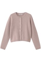【アナイ/ANAYI】のフラッフィアソート釦カーディガン 人気、トレンドファッション・服の通販 founy(ファニー) ファッション Fashion レディースファッション Fashion for Women トップス・カットソー Cut & Sew Tops ニット Knit Tops & Sweaters カーディガン・羽織り Layered Style Cardigans カーディガン Cardigan, Knitwear コンパクト Compact, Small Size パーティ Party, Party Style ミックス Mix, Mixed Style エレガント 上品 Elegant 新作・新入荷 New Arrivals / New In A/W・秋冬 Autumn/Winter thumbnail ピンク|ID: prp329100004732989 ipo3291000000034187654