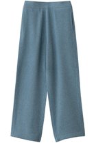 【デミーリー/DEMYLEE】のNOA ヤクウール ニットパンツ ブルー|ID: prp329100004738919 ipo3291000000035493907