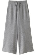 【ドンリー/DONGLI】のWIDE PANTS ライトグレー|ID: prp329100004740055 ipo3291000000034241595