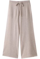 【ドンリー/DONGLI】のWIDE PANTS ベージュ|ID: prp329100004740055 ipo3291000000034241597