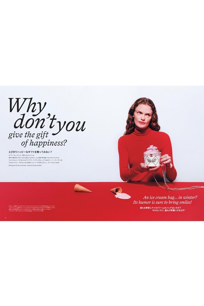 【ハースト婦人画報社/Hearst Fujingaho / GOODS】の【送料無料】Harper s BAZAAR 1・2月合併号増刊 羽生結弦特別版 B ver.(2025/11/19発売) 人気、トレンドファッション・服の通販 founy(ファニー) 春 Spring カメラ Camera Accessories コレクション Collection, Seasonal Line 雑誌 Magazine, Fashion Magazine パターン Pattern, Design Print 冬 Winter / This Winter S/S・春夏 SS, Spring/Summer, Warm Season 送料無料 Free Shipping 夏 Summer ホリデーシーズン Holiday Season ギフト プレゼント Gift / Present 2026年 2026 other-2|ID: prp329100004747129 ipo3291000000036107813