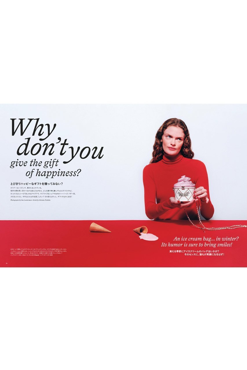 【ハースト婦人画報社/Hearst Fujingaho / GOODS】の【送料無料】Harper s BAZAAR 1・2月合併号増刊 羽生結弦特別版 A ver.(2025/11/19発売) 人気、トレンドファッション・服の通販 founy(ファニー) 春 Spring カメラ Camera Accessories コレクション Collection, Seasonal Line 雑誌 Magazine, Fashion Magazine パターン Pattern, Design Print 冬 Winter / This Winter S/S・春夏 SS, Spring/Summer, Warm Season 送料無料 Free Shipping 夏 Summer ホリデーシーズン Holiday Season ギフト プレゼント Gift / Present 2026年 2026 other-2|ID: prp329100004747130 ipo3291000000034544543