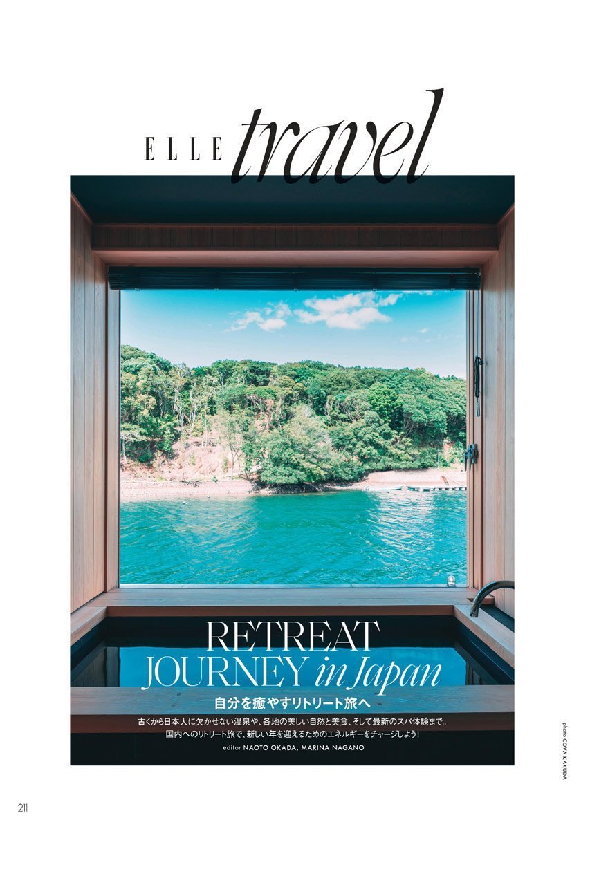 【ハースト婦人画報社/Hearst Fujingaho / GOODS】の【送料無料】エル・ジャポン2026年1月号(2025/11/28発売) 人気、トレンドファッション・服の通販 founy(ファニー) 1月号 January Issue 春 Spring クール Cool, Chic コレクション Collection, Seasonal Line ジュエリー Jewelry, Accessories スワロフスキー Swarovski, Crystal Accent 雑誌 Magazine, Fashion Magazine チャーム Charm, Pendant トレンド Trend, Trending Now ドレス Dress, One-Piece パール Pearl, Pearl Accent ベスト Vest, Waistcoat モダン Modern, Contemporary S/S・春夏 SS, Spring/Summer, Warm Season 送料無料 Free Shipping 夏 Summer ホリデーシーズン Holiday Season ギフト プレゼント Gift / Present 2026年 2026 other-5|ID: prp329100004748412 ipo3291000000034674172