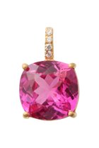 【クイコー/Kui Co】のサファイア チャーム レッド|ID: prp329100004750082 ipo3291000000034346450