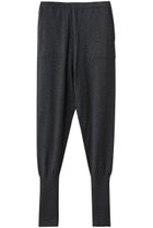 【プルミエ アロンディスモン/1er Arrondissement】の【TICCA】ジョッパーズニットパンツ 人気、トレンドファッション・服の通販 founy(ファニー) ファッション Fashion レディースファッション Fashion for Women パンツ Pants & Trousers フィット Fit, Slim Fit thumbnail チャコールグレー|ID: prp329100004750207 ipo3291000000036086742