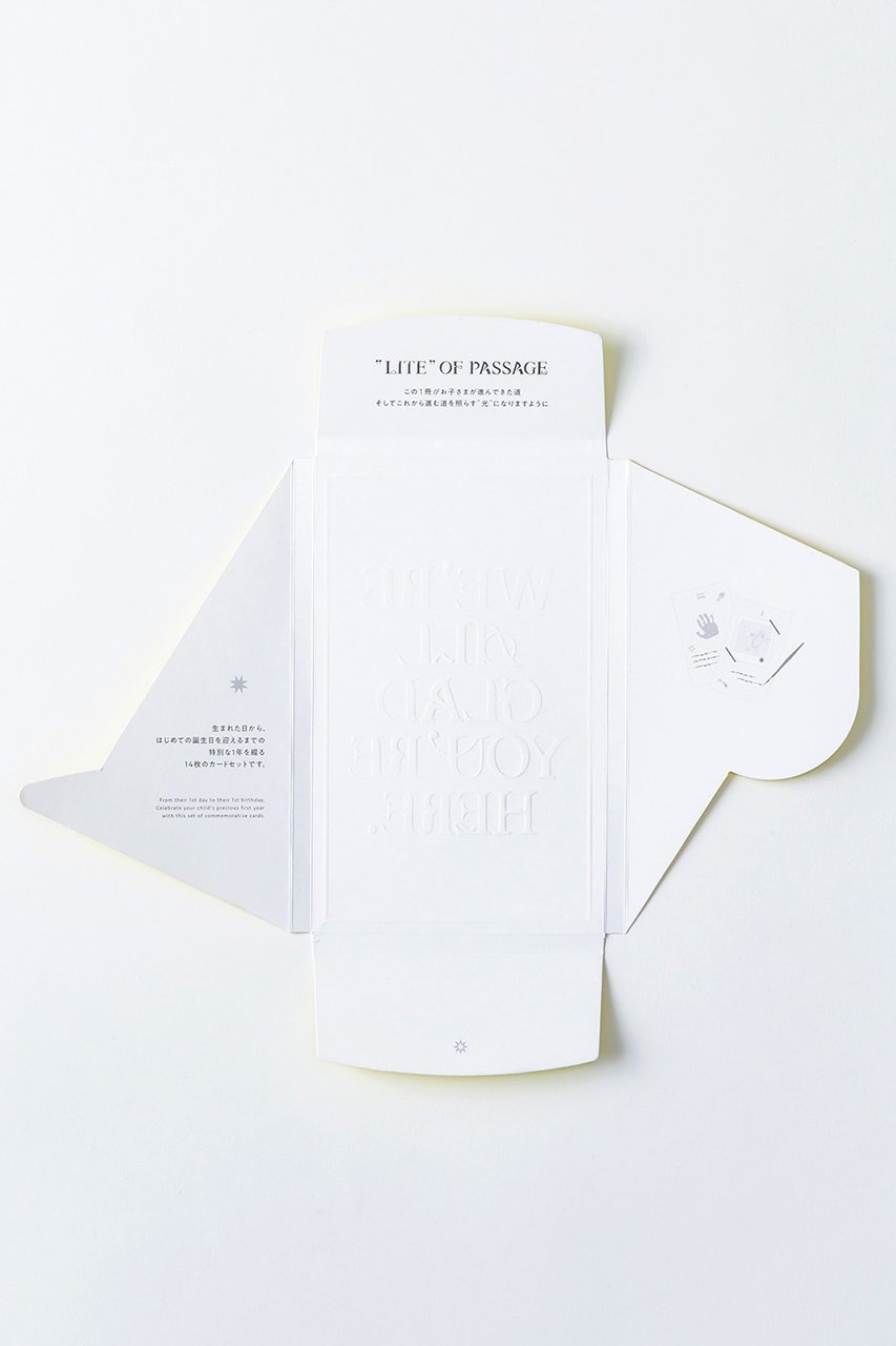 【マールマール/MARLMARL / GOODS】の【BABY】monthly card hope カードセット 人気、トレンドファッション・服の通販 founy(ファニー) 　イエロー　Yellow　イラスト　Illustration　コンパクト　Compact, Small Size　ハーフ　Half, Half-Length　ロング　Long, Long-Length　おすすめ　Recommended / Our Picks　ギフト プレゼント　Gift / Present　other-7|ID: prp329100004751189 ipo3291000000036192056