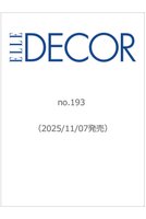 【ハースト婦人画報社/Hearst Fujingaho】の【送料無料】ELLE DECOR 12月号 no.193(2025/11/7発売) 人気、トレンドファッション・服の通販 founy(ファニー) ファッション Fashion レディースファッション Fashion for Women 送料無料 Free Shipping 12月号 December Issue 雑誌 Magazine, Fashion Magazine |ID:prp329100004751938