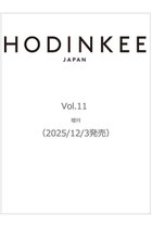 【ハースト婦人画報社/Hearst Fujingaho】の【送料無料】HODINKEE Magazine Japan Edition Vol.11 増刊(2025/12/3発売) 人気、トレンドファッション・服の通販 founy(ファニー) ファッション Fashion レディースファッション Fashion for Women 送料無料 Free Shipping 雑誌 Magazine, Fashion Magazine thumbnail -|ID: prp329100004751939 ipo3291000000034364182