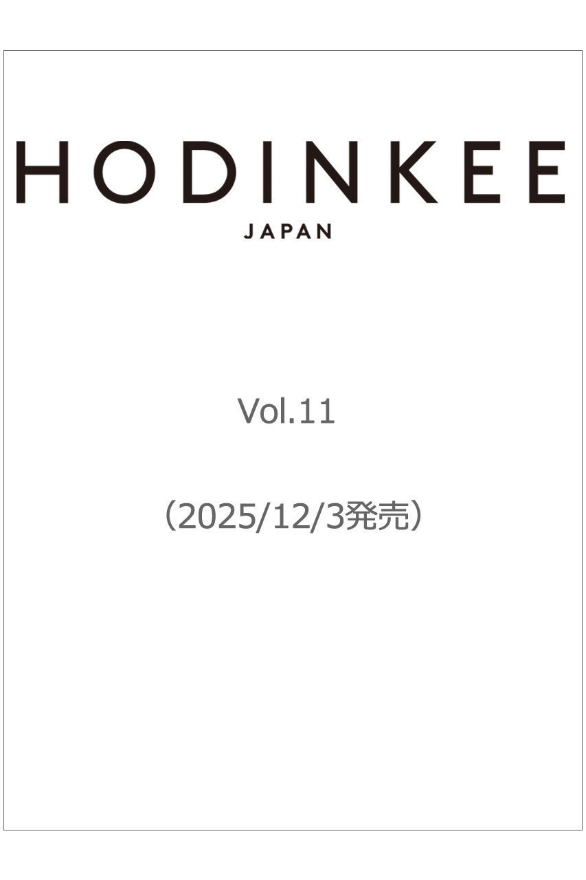 【ハースト婦人画報社/Hearst Fujingaho】の【送料無料】HODINKEE Magazine Japan Edition Vol.11(2025/12/3発売) 人気、トレンドファッション・服の通販 founy(ファニー)  ファッション Fashion レディースファッション Fashion for Women 送料無料 Free Shipping 雑誌 Magazine, Fashion Magazine  other-1|ID: prp329100004751940 ipo3291000000034364183