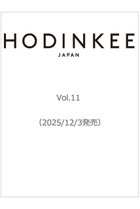 【ハースト婦人画報社/Hearst Fujingaho】の【送料無料】HODINKEE Magazine Japan Edition Vol.11(2025/12/3発売) 人気、トレンドファッション・服の通販 founy(ファニー) ファッション Fashion レディースファッション Fashion for Women 送料無料 Free Shipping 雑誌 Magazine, Fashion Magazine thumbnail -|ID: prp329100004751940 ipo3291000000034364184