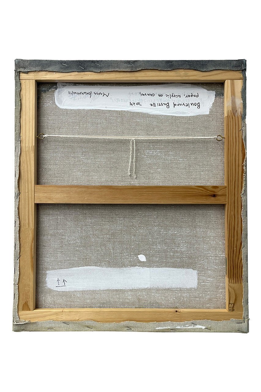 【アートオテーク/ARTOTHEQUE / GOODS】の【川村 摩那】Boulevard Bastille 人気、トレンドファッション・服の通販 founy(ファニー) 　フランス　France, French　モチーフ　Motif, Design Theme　夏　Summer　other-7|ID: prp329100004755455 ipo3291000000035717287