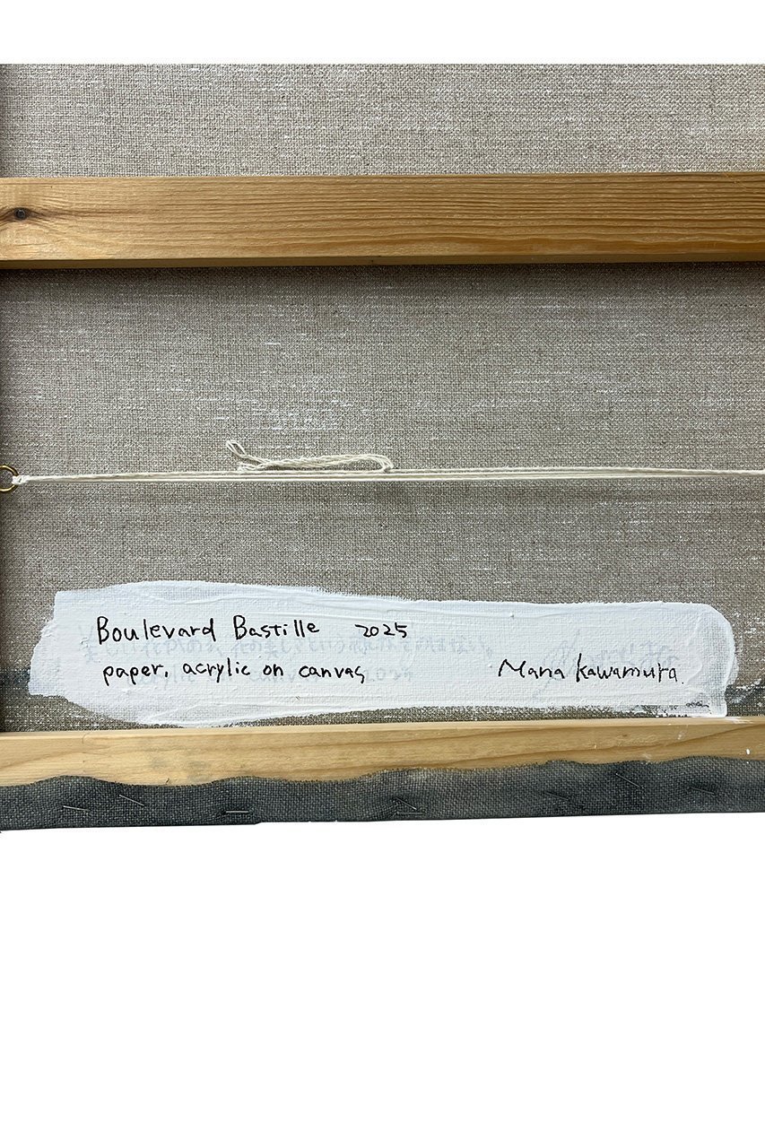 【アートオテーク/ARTOTHEQUE / GOODS】の【川村 摩那】Boulevard Bastille 人気、トレンドファッション・服の通販 founy(ファニー) 　フランス　France, French　モチーフ　Motif, Design Theme　夏　Summer　other-8|ID: prp329100004755455 ipo3291000000035717288