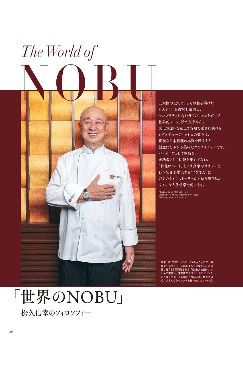 【ハースト婦人画報社/Hearst Fujingaho / GOODS】の【送料無料】Richesse 2025/WINTER No.54(2025/11/28発売) 人気、トレンドファッション・服の通販 founy(ファニー) 　春　Spring　ジュエリー　Jewelry, Accessories　雑誌　Magazine, Fashion Magazine　ドレス　Dress, One-Piece　モチーフ　Motif, Design Theme　ラグジュアリー　Luxury, Elegant　リアル　Real, Realistic　冬　Winter / This Winter　S/S・春夏　SS, Spring/Summer, Warm Season　送料無料　Free Shipping　夏　Summer　旅行　Travel　ホリデーシーズン　Holiday Season　2026年　2026　other-7|ID: prp329100004756510 ipo3291000000036108151