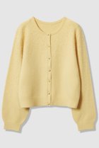 【アナイ/ANAYI】のリップルビーズ カーディガン イエロー|ID:prp329100004756526