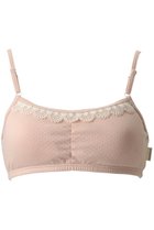 【ナナデコール/nanadecor】のスズランソフトブラ 人気、トレンドファッション・服の通販 founy(ファニー) ファッション Fashion レディースファッション Fashion for Women 下着・ランジェリー Lingerie & Intimates ブラジャー・ランジェリーブラ Bras / Lingerie Bras ブラジャー Bra, Lingerie ランジェリー Lingerie, Intimate Wear レース Lace, Lace Fabric エレガント 上品 Elegant 新作・新入荷 New Arrivals / New In thumbnail ピンク|ID: prp329100004756605 ipo3291000000034408873