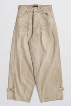 【メゾンスペシャル/MAISON SPECIAL】の2way Wide Cocoon Pants/2WAYワイドコクーンパンツ BGE(ベージュ)|ID: prp329100004759014 ipo3291000000034434225