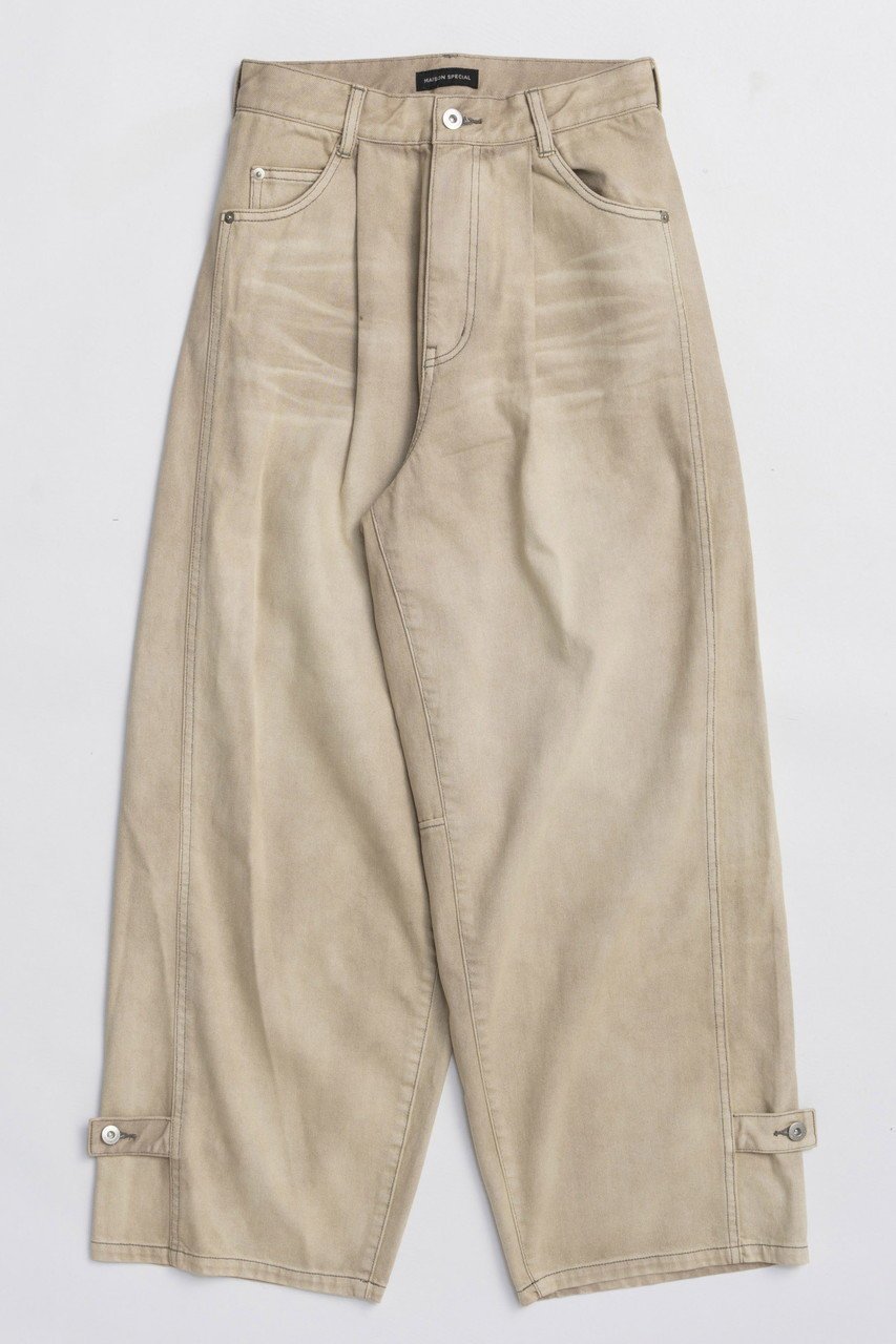 【メゾンスペシャル/MAISON SPECIAL】の2way Wide Cocoon Pants/2WAYワイドコクーンパンツ インテリア・キッズ・メンズ・レディースファッション・服の通販 founy(ファニー) ファッション Fashion レディースファッション Fashion for Women パンツ Pants & Trousers テーパード Tapered, Tapered Pants デニム Denim, Jeans Material ワイド Wide, Wide Fit 冬 Winter / This Winter 新作・新入荷 New Arrivals / New In BGE(ベージュ)|ID: prp329100004759014 ipo3291000000034434225