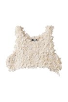 【メゾンスペシャル/MAISON SPECIAL】のRibbon Knit Camisole Tops/リボンニットキャミトップス O.WHT(オフホワイト)|ID: prp329100004759025 ipo3291000000035861107