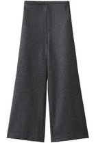 【ハー/HER.】のウールジャージーワイドパンツ グレー|ID: prp329100004759873 ipo3291000000035728412