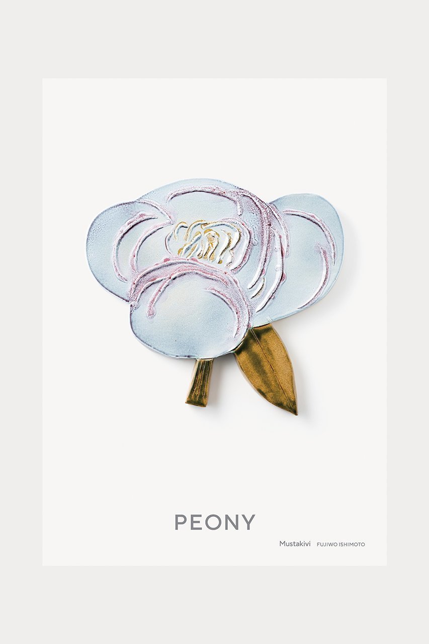 【ムスタキビ/Mustakivi / GOODS】のFUJIWO ISHIMOTO ポスター PEONY 人気、トレンドファッション・服の通販 founy(ファニー) 　人気　Popular, Best Seller　 other-1|ID: prp329100004760548 ipo3291000000035478418
