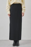 【ウィムガゼット/Whim Gazette】のストレッチジャージスカート 人気、トレンドファッション・服の通販 founy(ファニー) ファッション Fashion レディースファッション Fashion for Women スカート Skirts ロングスカート Long Skirts / Maxi & Midi Skirts オレンジ Orange ギャザー Gathered, Ruffled シンプル Simple, Minimal ストレッチ Stretch, Stretchy Fabric スリット Slit, Slit Detail ベーシック Basic, Essential ロング Long, Long-Length エレガント 上品 Elegant 新作・新入荷 New Arrivals / New In |ID:prp329100004764748