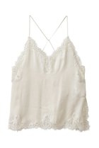 【ブリル/BRILL】のRAS/Si レースキャミ 人気、トレンドファッション・服の通販 founy(ファニー) ファッション Fashion レディースファッション Fashion for Women トップス・カットソー Cut & Sew Tops キャミソール&ノースリーブ Camisoles & Sleeveless Tops シャツ・ブラウス・オフィスカジュアル Elegant Blouses & Button-Ups ロングTシャツ・Tシャツ Longline T-Shirts & Tees カットソー・ベーシックTシャツ Cut-and-Sewn Tops / Stretch Tees & Basics インナー Innerwear カットソー Cut and Sewn Top キャミソール Camisole, Spaghetti Strap Top シルク Silk, 100% Silk タンク Tank Top, Sleeveless Top リュクス Luxury, Elegant, High-End, Chic レース Lace, Lace Fabric 新作・新入荷 New Arrivals / New In thumbnail ホワイト|ID: prp329100004770159 ipo3291000000034554825