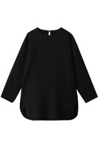 【ウィムガゼット/Whim Gazette】の刺しゅうジョーゼットプルオーバー 人気、トレンドファッション・服の通販 founy(ファニー) ファッション Fashion レディースファッション Fashion for Women トップス・カットソー Cut & Sew Tops シャツ・ブラウス・オフィスカジュアル Elegant Blouses & Button-Ups カジュアルプルオーバー・ニットトップス Pullovers & Knit Tops / Casual Pullovers おすすめ Recommended / Our Picks ジョーゼット Georgette, Semi-Sheer Fabric スウェット / スエット Sweatshirt, Sweatwear スリーブ Sleeve, Long Sleeve / Short Sleeve バランス Balance, Style Balance ロング Long, Long-Length エレガント 上品 Elegant 新作・新入荷 New Arrivals / New In 長袖 Long Sleeve, Full Sleeve thumbnail ブラック|ID: prp329100004771188 ipo3291000000034565545