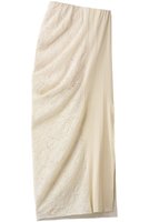 【プランク プロジェクト/PRANK PROJECT】のウールスラウチースカート 人気、トレンドファッション・服の通販 founy(ファニー) ファッション Fashion レディースファッション Fashion for Women スカート Skirts ロングスカート Long Skirts / Maxi & Midi Skirts シンプル Simple, Minimal スリット Slit, Slit Detail ロング Long, Long-Length 新作・新入荷 New Arrivals / New In |ID:prp329100004772241