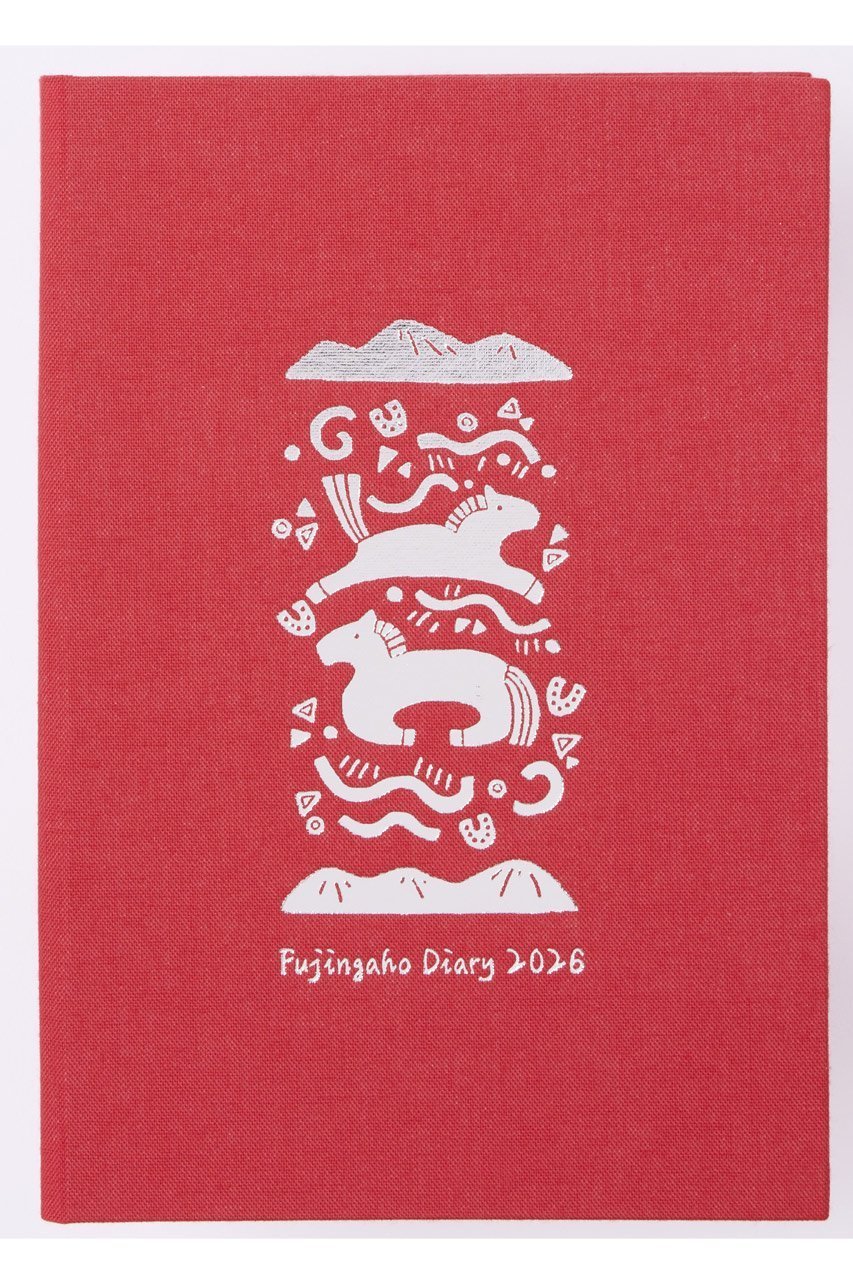 【ハースト婦人画報社/Hearst Fujingaho / GOODS】の【送料無料】婦人画報 1月号(2025/12/1発売) 人気、トレンドファッション・服の通販 founy(ファニー) 　1月号　January Issue　春　Spring　スペシャル　Special, Limited Edition　雑誌　Magazine, Fashion Magazine　定番　Standard, Basic Item　時計　Watch, Wristwatch　リゾート　Resort, Vacation Style　S/S・春夏　SS, Spring/Summer, Warm Season　送料無料　Free Shipping　夏　Summer　2026年　2026　other-2|ID: prp329100004773589 ipo3291000000036015926