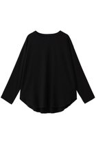 【プルミエ アロンディスモン/1er Arrondissement】のジョーゼットプルオーバー 人気、トレンドファッション・服の通販 founy(ファニー) ファッション Fashion レディースファッション Fashion for Women トップス・カットソー Cut & Sew Tops シャツ・ブラウス・オフィスカジュアル Elegant Blouses & Button-Ups カジュアルプルオーバー・ニットトップス Pullovers & Knit Tops / Casual Pullovers シンプル Simple, Minimal ジョーゼット Georgette, Semi-Sheer Fabric スリーブ Sleeve, Long Sleeve / Short Sleeve ドレープ Drape, Draping Fabric ロング Long, Long-Length エレガント 上品 Elegant 新作・新入荷 New Arrivals / New In thumbnail ブラック|ID: prp329100004774363 ipo3291000000034604758