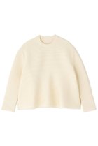 【アドーア/ADORE】のフレアニットプルオーバー ホワイト|ID: prp329100004775428 ipo3291000000035350886