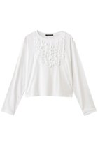 【ミズイロ インド/mizuiro ind】のフロントフリルプルオーバー off white|ID: prp329100004775435 ipo3291000000035782739