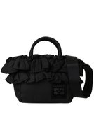 【ガニー/GANNI】のMini ショッパー ラッフル 人気、トレンドファッション・服の通販 founy(ファニー) ファッション Fashion レディースファッション Fashion for Women バッグ Bags コンパクト Compact, Small Size シンプル Simple, Minimal フリル Frill, Ruffle ポケット Pocket, Pocket Detail モダン Modern, Contemporary ラッフル Ruffle, Frill 新作・新入荷 New Arrivals / New In |ID:prp329100004777321