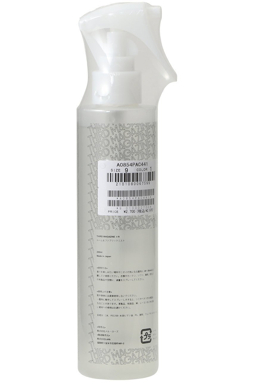 【サードマガジン/THIRD MAGAZINE】のTHIRD MAGAZINE #R ルーム&ファブリックミスト 人気、トレンドファッション・服の通販 founy(ファニー) おすすめ Recommended / Our Picks ギフト プレゼント Gift / Present other-2|ID: prp329100004777339 ipo3291000000035696266