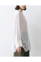 【ベイジ,/BEIGE,】のGALENA / コットンレースバンドカラーシャツ/ 人気、トレンドファッション・服の通販 founy(ファニー) ファッション Fashion レディースファッション Fashion for Women トップス・カットソー Cut & Sew Tops シャツ・ブラウス・オフィスカジュアル Elegant Blouses & Button-Ups オケージョン Occasion Wear スリーブ Sleeve, Long Sleeve / Short Sleeve デニム Denim, Jeans Material トレンド Trend, Trending Now ビスチェ Bustier, Corset Top ボトム Bottoms, Lower Wear レース Lace, Lace Fabric ロング Long, Long-Length ビジネス 仕事 通勤 Business / Work / Commuting 新作・新入荷 New Arrivals / New In |ID:prp329100004779931