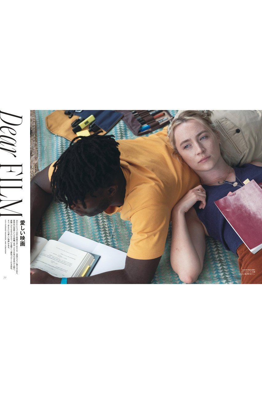 【ハースト婦人画報社/Hearst Fujingaho / GOODS】の【送料無料】エル・ジャポン2026年2月号(2025/12/26発売) 人気、トレンドファッション・服の通販 founy(ファニー) 　ウォッチ　Wristwatch　春　Spring　ジュエリー　Jewelry, Accessories　ストーン　Stone, Gem-Like　スペシャル　Special, Limited Edition　スポーツ　Sports, Activewear　雑誌　Magazine, Fashion Magazine　トレンド　Trend, Trending Now　定番　Standard, Basic Item　時計　Watch, Wristwatch　2月号　February Issue, Feb. Edition　ベーシック　Basic, Essential　リラックス　Relax, Relaxed Fit　S/S・春夏　SS, Spring/Summer, Warm Season　送料無料　Free Shipping　夏　Summer　年末年始　Year-end and New Year Holidays　2026年　2026　other-4|ID: prp329100004779963 ipo3291000000035538274