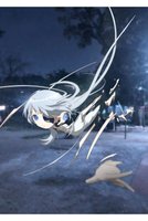 【ミート ユア アート/MEET YOUR ART / GOODS】の【米澤 柊】羽化を見た Emergence 人気、トレンドファッション・服の通販 founy(ファニー) キャラクター Character, Licensed Characters モチーフ Motif, Design Theme 卒業式 Graduation Ceremony 新作・新入荷 New Arrivals / New In |ID:prp329100004780715