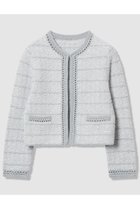 【アナイ/ANAYI】のノットツイードエジング カーディガン ライトグレー|ID: prp329100004782623 ipo3291000000035861380