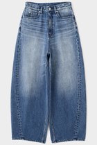 【ル フィル/LE PHIL】のバルーンシルエットデニムパンツ 人気、トレンドファッション・服の通販 founy(ファニー) ファッション Fashion レディースファッション Fashion for Women パンツ Pants & Trousers デニムパンツ・ジーンズ・美脚デニム Denim Jeans & Pants シンプル Simple, Minimal スタンダード Standard, Basic スニーカー Sneakers, Trainers デニム Denim, Jeans Material ハイライズ High Rise, High Waist バランス Balance, Style Balance フォルム Silhouette, Form フロント Front, Front Design 再入荷 Restock / Back in Stock thumbnail ブルー|ID: prp329100004789525 ipo3291000000034910595