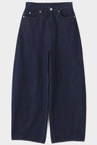 【ル フィル/LE PHIL】のバルーンシルエットデニムパンツ 人気、トレンドファッション・服の通販 founy(ファニー) ファッション Fashion レディースファッション Fashion for Women パンツ Pants & Trousers デニムパンツ・ジーンズ・美脚デニム Denim Jeans & Pants シンプル Simple, Minimal スタンダード Standard, Basic スニーカー Sneakers, Trainers デニム Denim, Jeans Material ハイライズ High Rise, High Waist バランス Balance, Style Balance フォルム Silhouette, Form フロント Front, Front Design 再入荷 Restock / Back in Stock thumbnail ネイビー|ID: prp329100004789525 ipo3291000000034910596